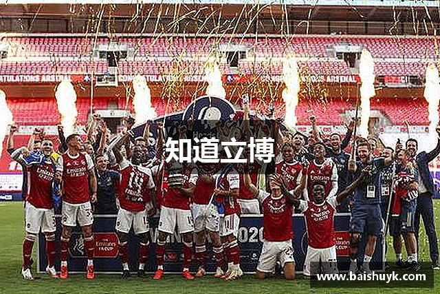 知道立博